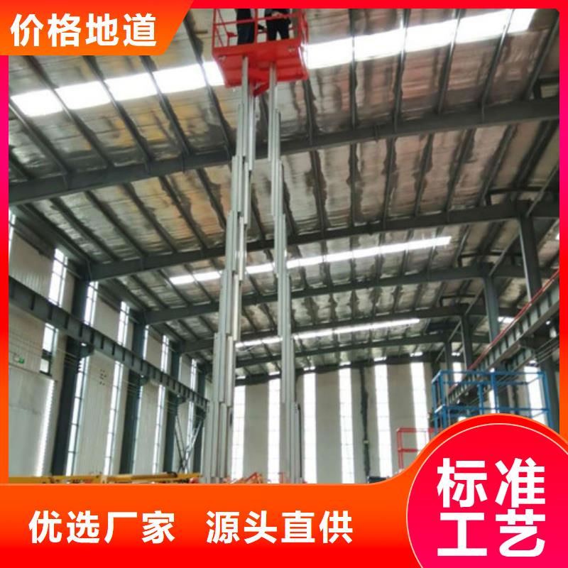仓储厂房货梯哪家好-视频-仓储厂房货梯哪家好(强森美恒)覆盖地域江苏省宿迁市宿豫|泗阳|连云港|徐州|常州|淮安
