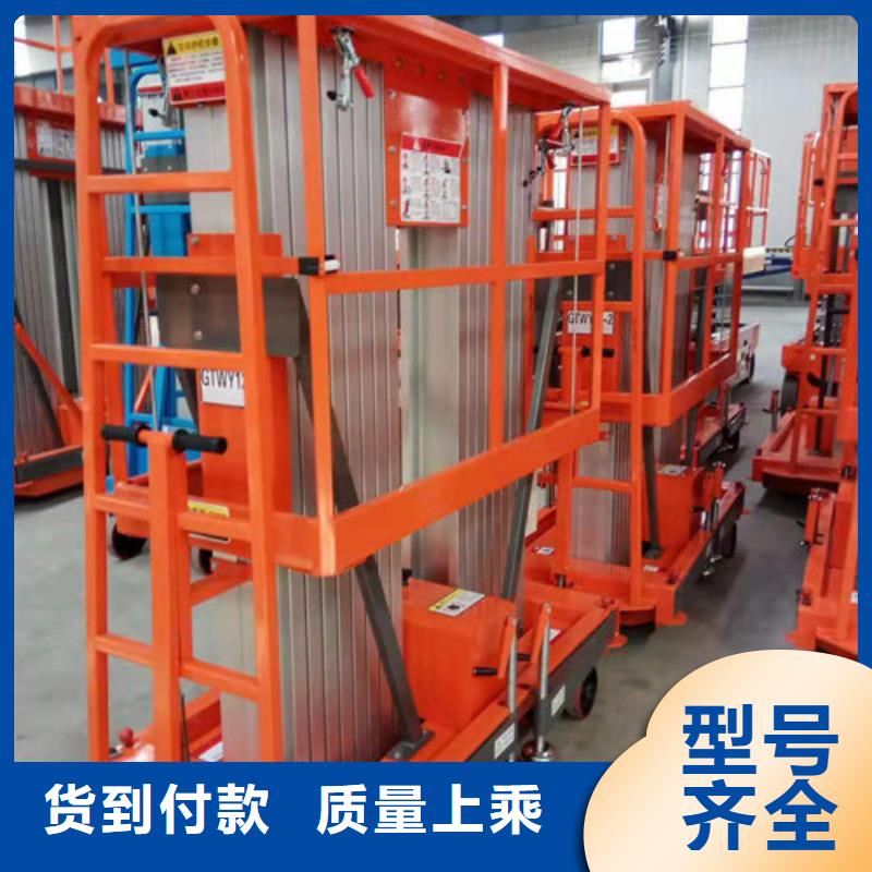 仓储厂房货梯哪家好视频-仓储厂房货梯哪家好-四川省凉山市【此地】经销商-越西|盐源|阿坝|泸州|广安|乐山|南充