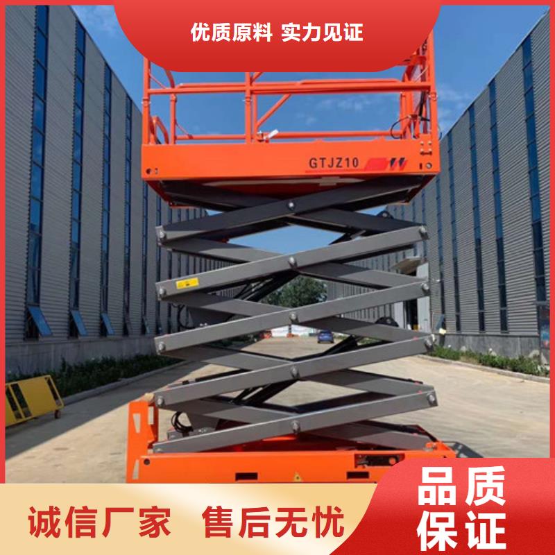 强森美恒仓储厂房货梯哪家好全自行升降机【传菜机厂家】现货销售