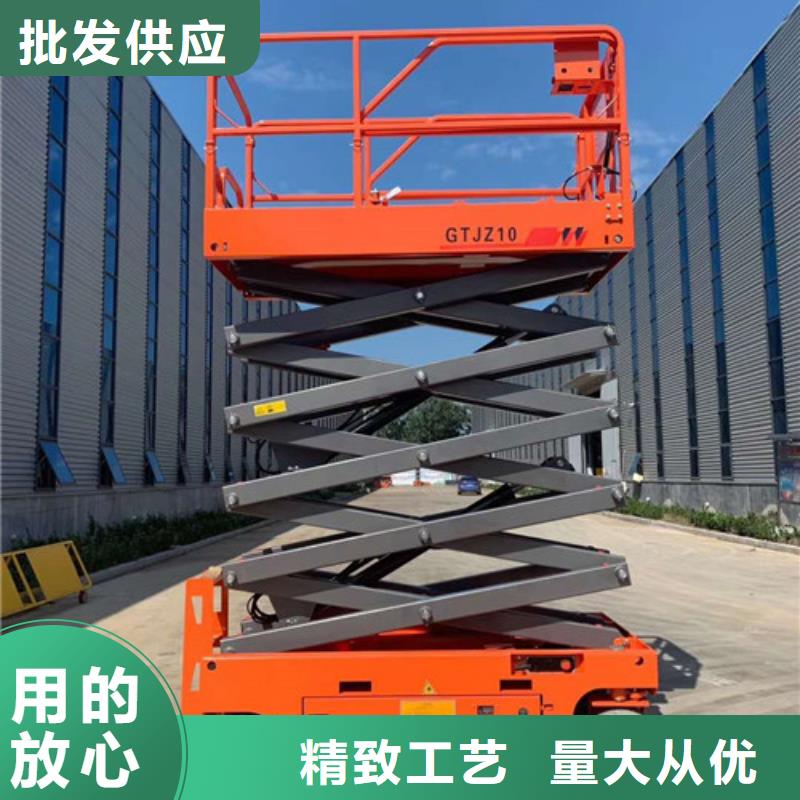 全自行升降机工业升降机厂品质做服务