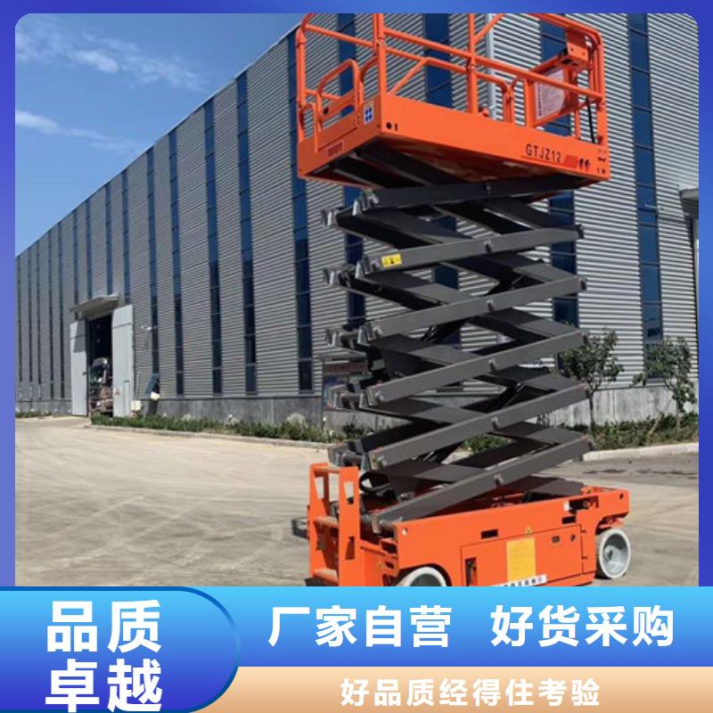 强森美恒仓储厂房货梯哪家好全自行升降机【传菜机厂家】现货销售