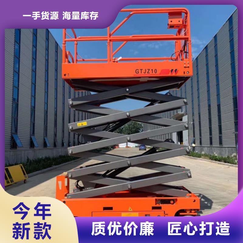 强森美恒仓储厂房货梯哪家好全自行升降机【传菜机厂家】现货销售