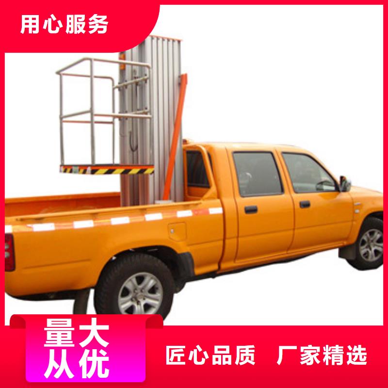 车载升降机传菜机本地厂家值得信赖