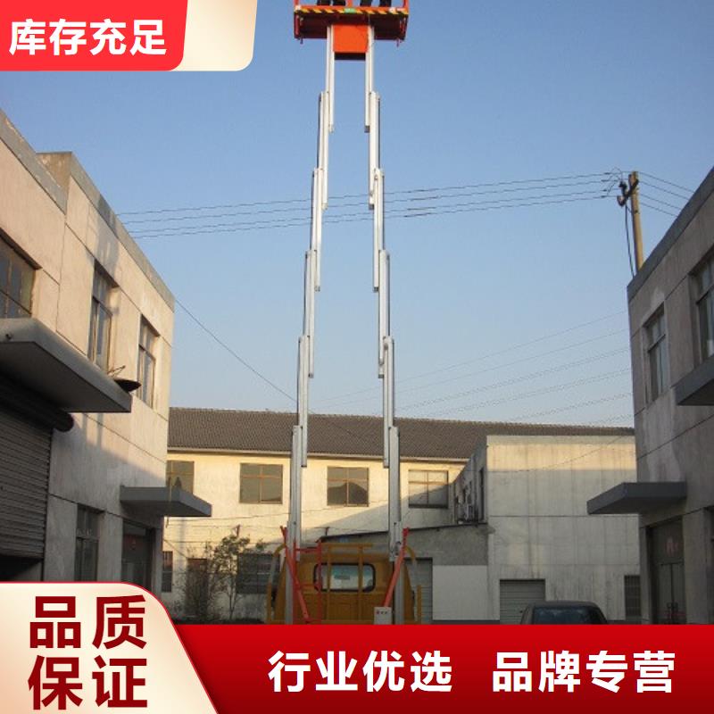 仓储厂房货梯哪家好视频-仓储厂房货梯哪家好-四川省德阳市周边供应商-旌阳|中江|眉山|广元|遂宁|成都|南充