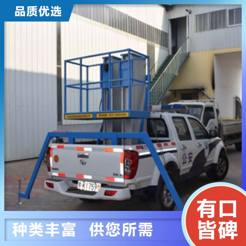 仓储厂房货梯哪家好视频-仓储厂房货梯哪家好-四川省德阳市周边供应商-旌阳|中江|眉山|广元|遂宁|成都|南充