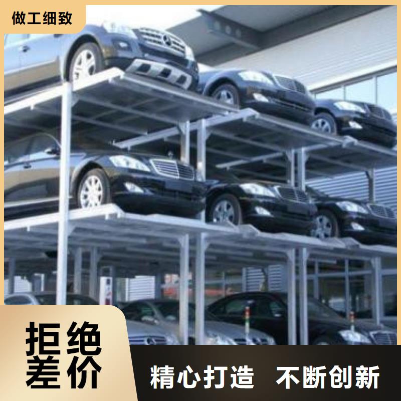 仓储厂房货梯哪家好视频-沙|石首|孝感|恩施|荆门|襄阳|十堰|武汉强森美恒仓储厂房货梯哪家好_ 强森美恒机械设备(荆州市分公司)