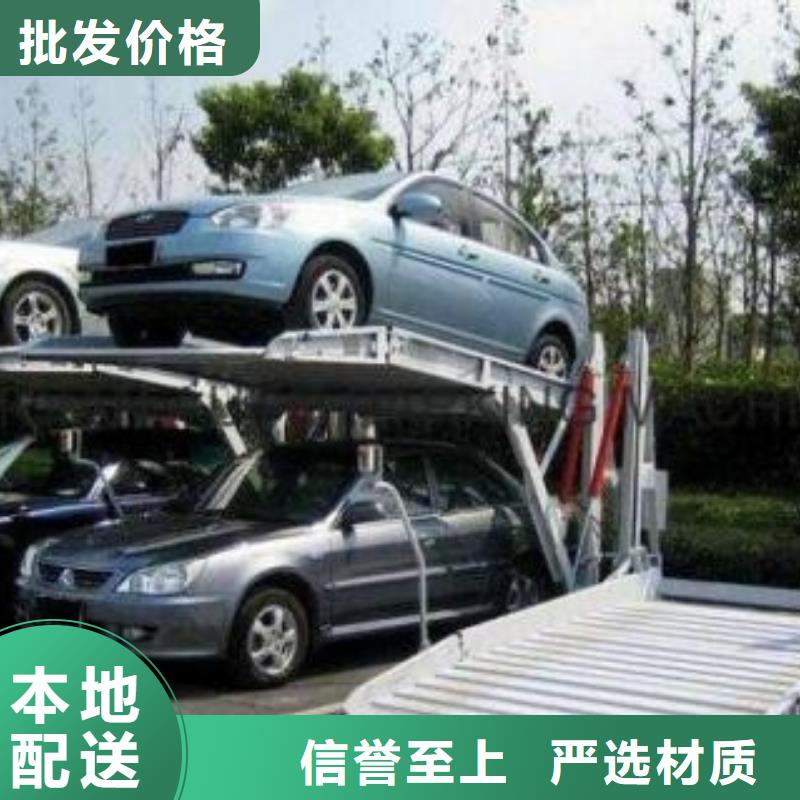 立体车库导轨式液压货梯专业生产品质保证