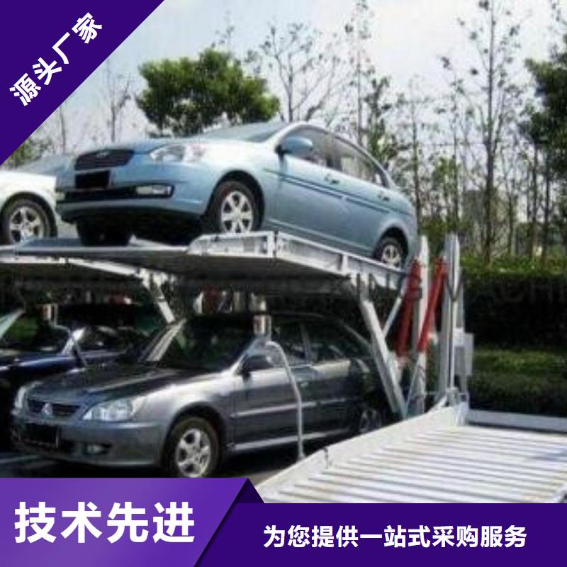 立體車庫傳菜機質(zhì)量安心