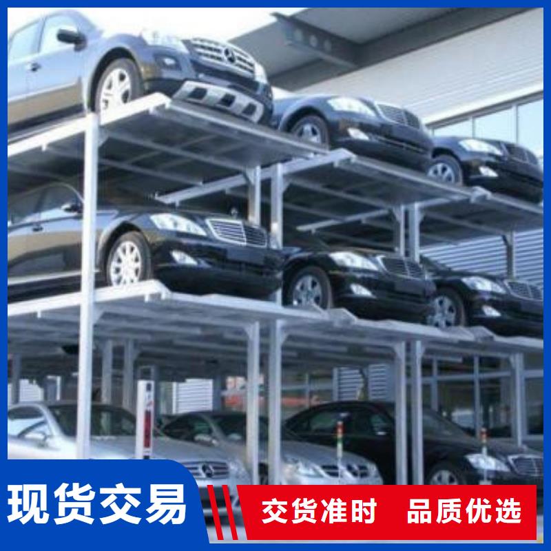 立体车库,工业升降机厂实拍品质保障
