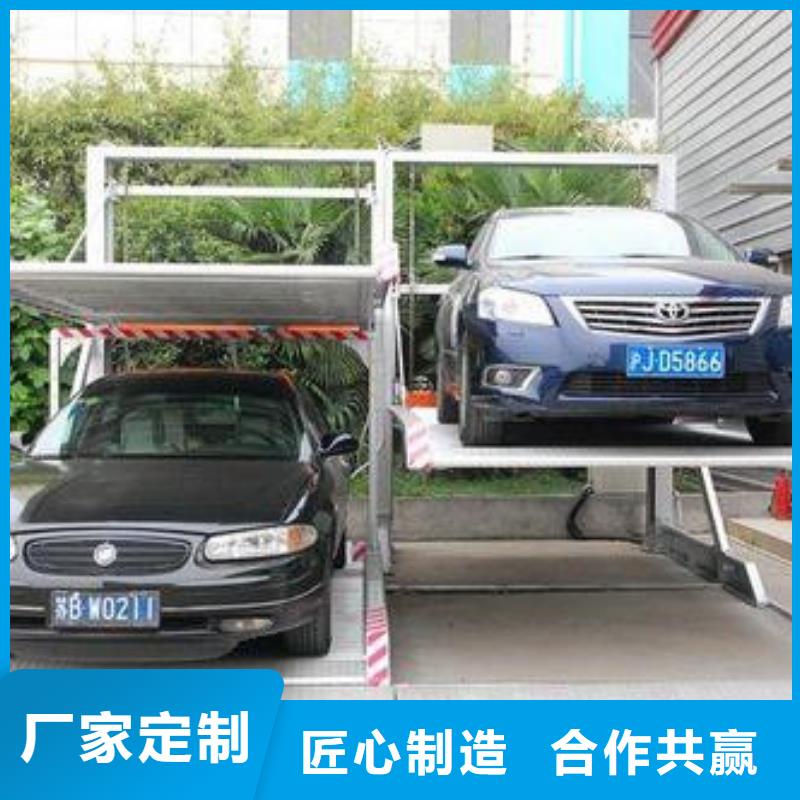 立体车库,工业升降机厂实拍品质保障