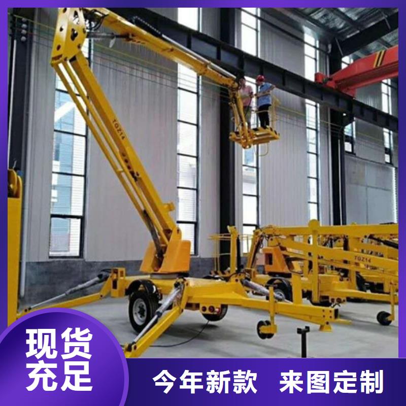 仓储厂房货梯哪家好视频-仓储厂房货梯哪家好|直辖上海市|闵行|宝山|青浦|普陀|奉贤|长宁|杨浦
