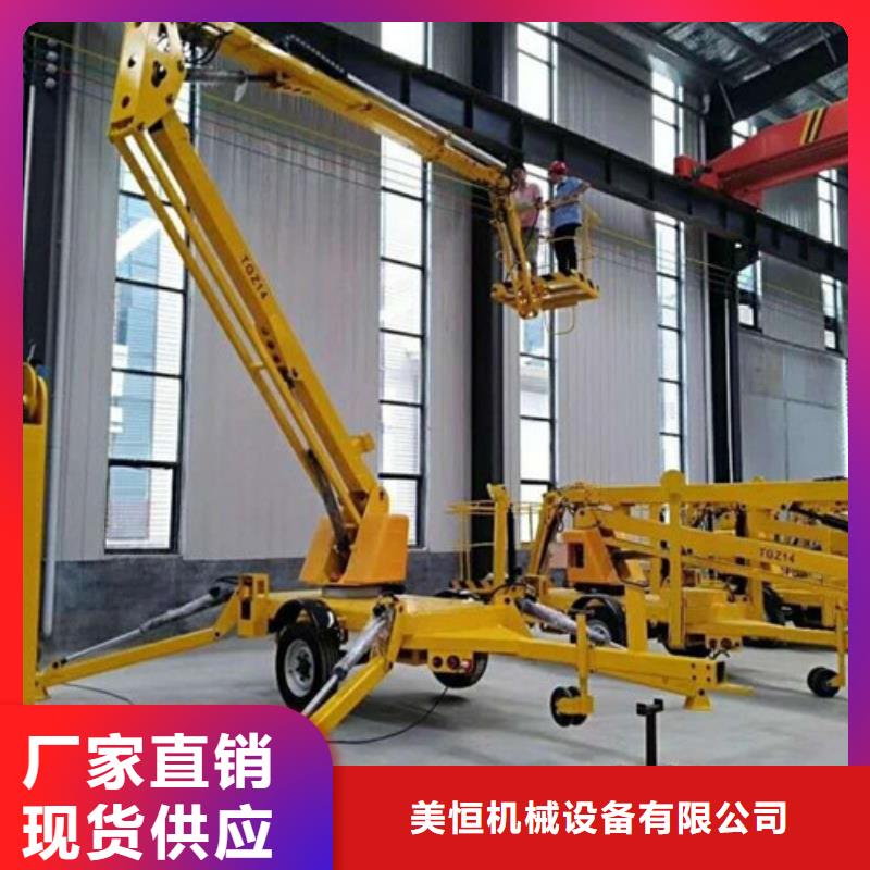 仓储厂房货梯哪家好视频-仓储厂房货梯哪家好(强森美恒)覆盖地域云南省怒江|昆明|大理|临沧|曲靖|保山