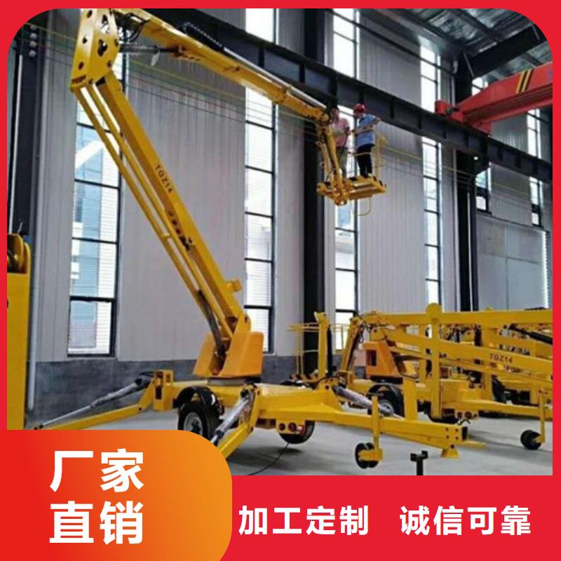 仓储厂房货梯哪家好视频-仓储厂房货梯哪家好|直辖上海市|闵行|宝山|青浦|普陀|奉贤|长宁|杨浦