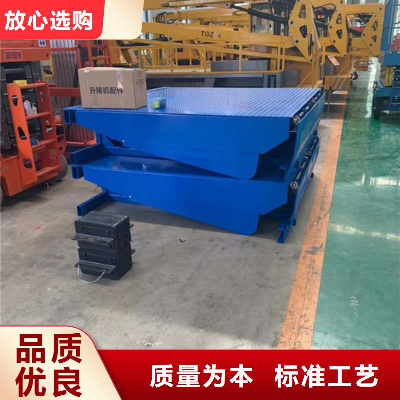 仓储厂房货梯哪家好视频-仓储厂房货梯哪家好(强森美恒)覆盖地域河南省许昌市长葛|鄢陵|新乡|洛阳|鹤壁|漯河