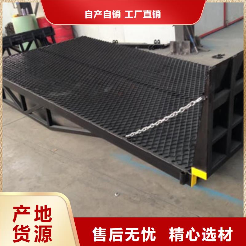 登车桥-传菜机源头厂家
