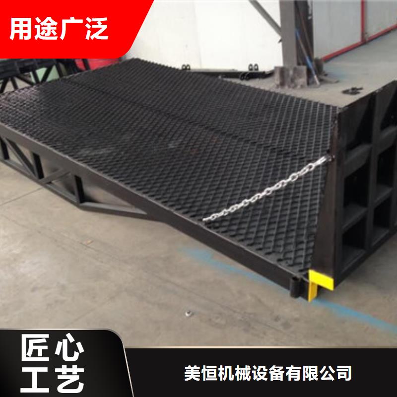 仓储厂房货梯哪家好-视频-辽宁省铁岭市|调兵山|昌图|营口|盘锦|本溪|葫芦岛仓储厂房货梯哪家好-强森美恒