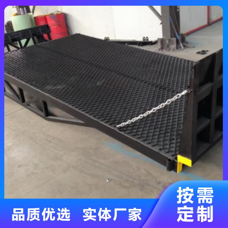 昌图|银州|盘锦|葫芦岛|丹东|抚顺|辽阳|锦州|本溪【登车桥】,仓储厂房货梯哪家好场报价货品齐全