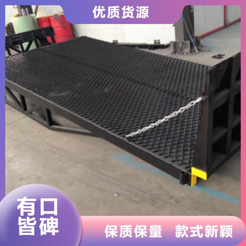 登车桥-酒店传菜机工期短发货快