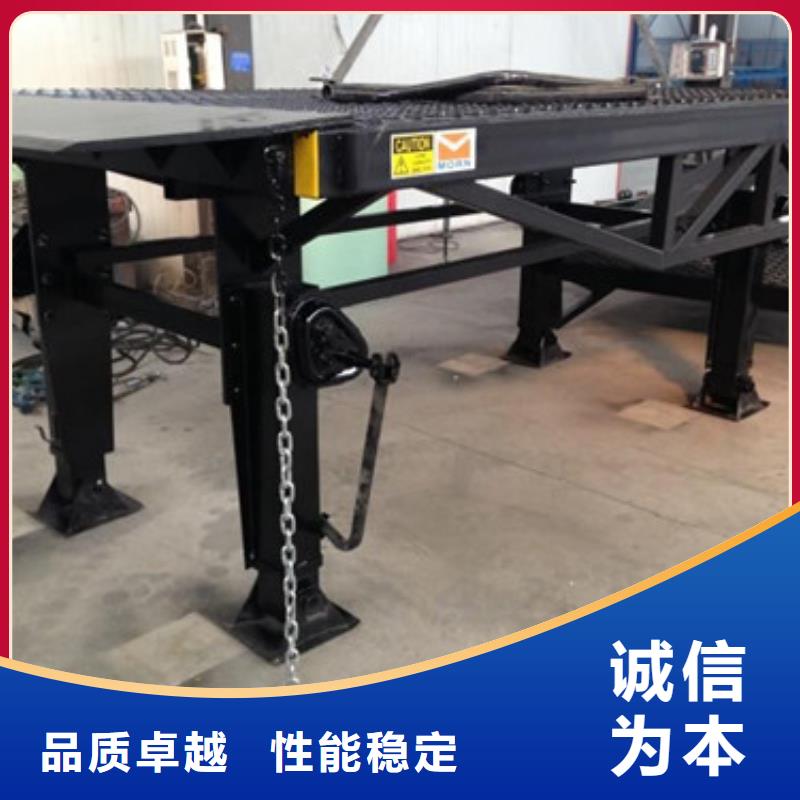 银州|西丰|营口|本溪|大连|丹东|沈阳|葫芦岛|抚顺强森美恒【登车桥】,仓储厂房货梯哪家好场报价