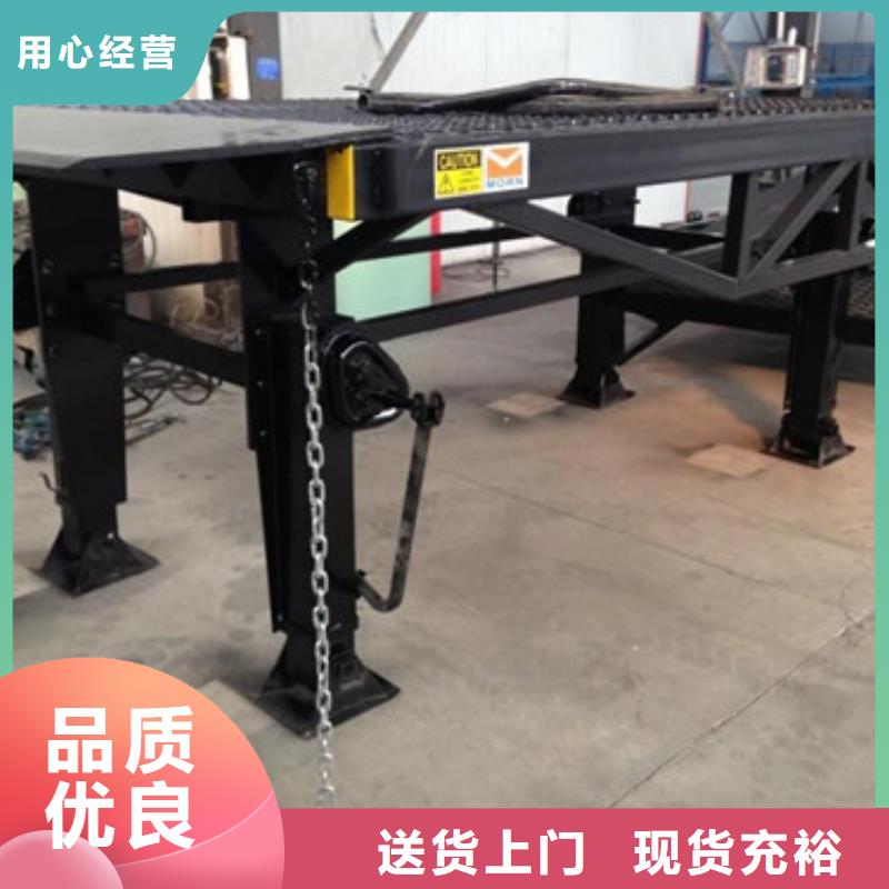 登车桥-酒店传菜机工期短发货快