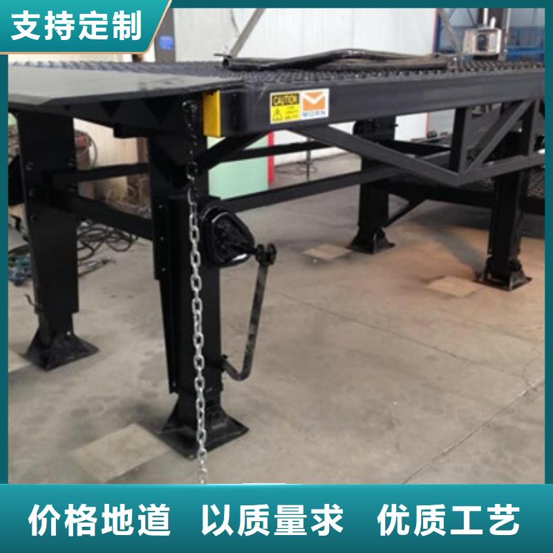 【登车桥】,仓储厂房货梯哪家好场报价 强森美恒机械设备(铁岭市分公司)