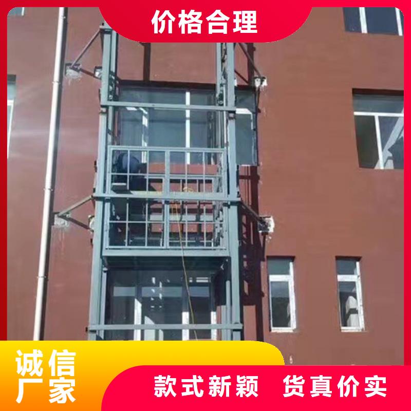 仓储厂房货梯哪家好-视频-仓储厂房货梯哪家好_贵州省黔西南市市场覆盖安龙|普安|铜仁|安顺|遵义|毕节|六盘水|黔南等