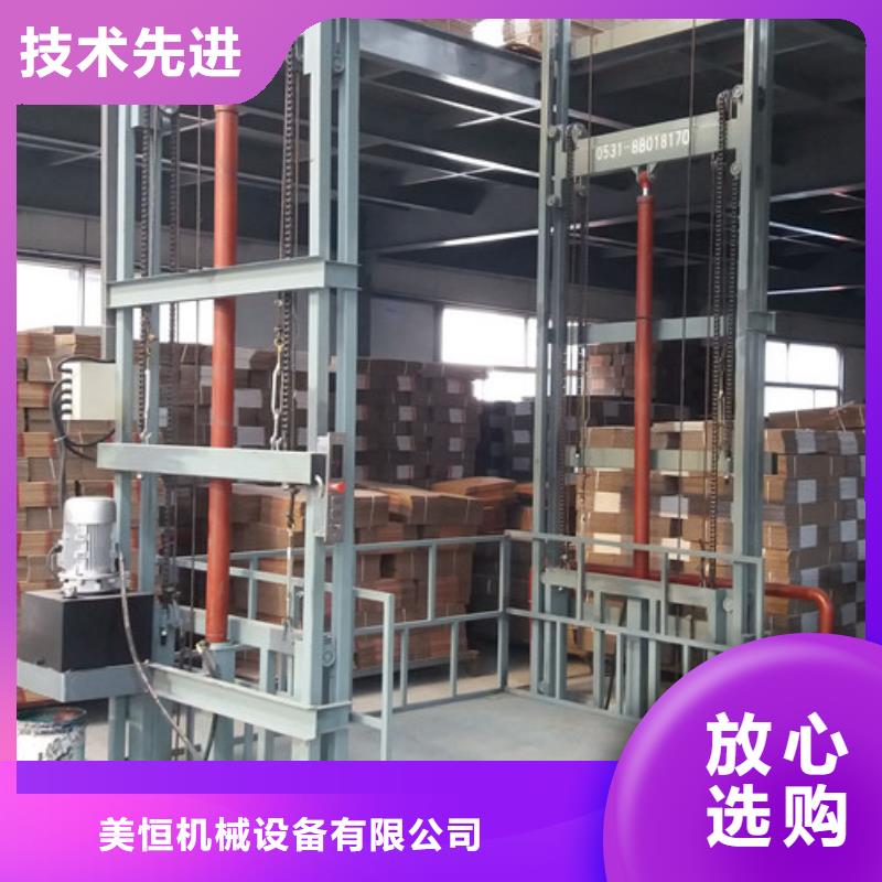 室外货梯 【传菜机厂家】厂家质量过硬|普安|兴仁|六盘水|铜仁|遵义|黔东南qy55.com