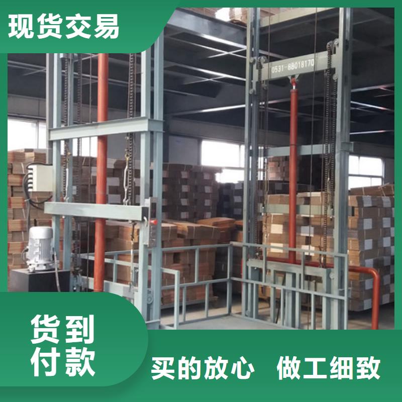 仓储厂房货梯哪家好-视频-仓储厂房货梯哪家好_贵州省黔西南市市场覆盖安龙|普安|铜仁|安顺|遵义|毕节|六盘水|黔南等