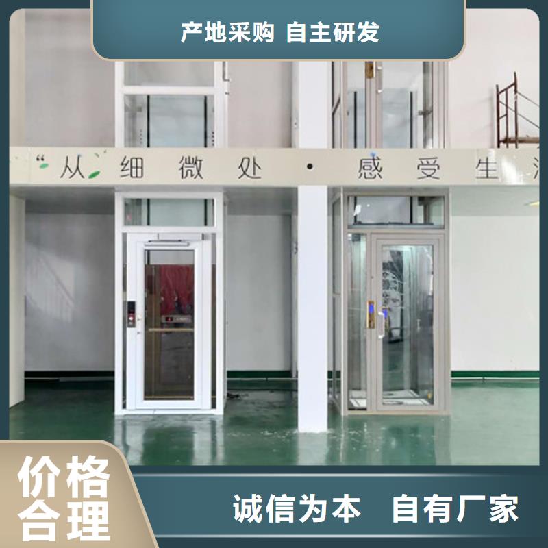 仓储厂房货梯哪家好视频-福建省漳州市|华安|平和|厦门|三明|福州|泉州仓储厂房货梯哪家好-强森美恒