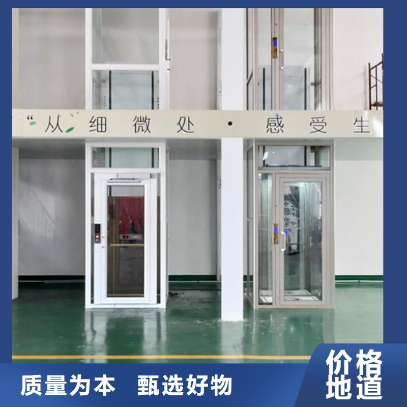 仓储厂房货梯哪家好视频-福建省漳州市|华安|平和|厦门|三明|福州|泉州仓储厂房货梯哪家好-强森美恒