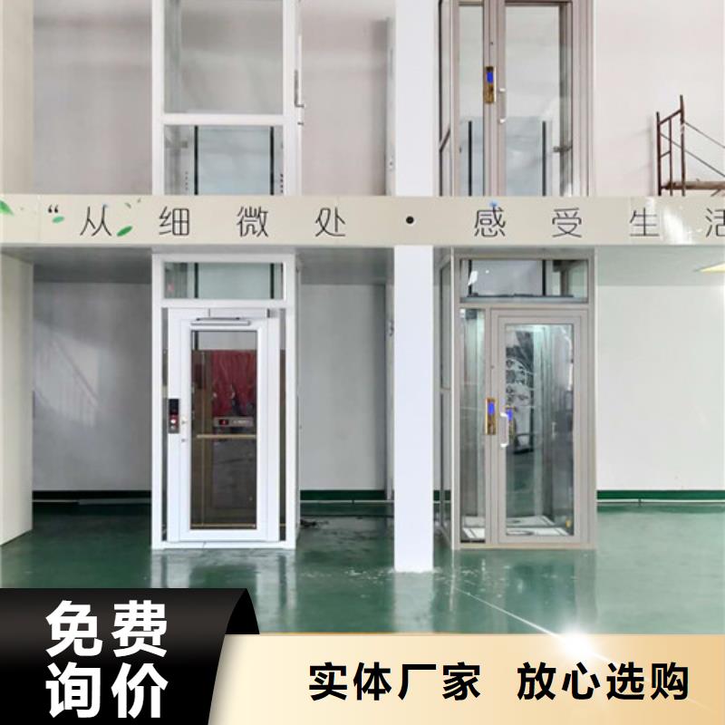 仓储厂房货梯哪家好视频-邹平|沾化|烟台|菏泽|枣庄|泰安|临沂|莱芜仓储厂房货梯哪家好一手货源源头厂家-强森美恒机械设备(滨州市分公司)