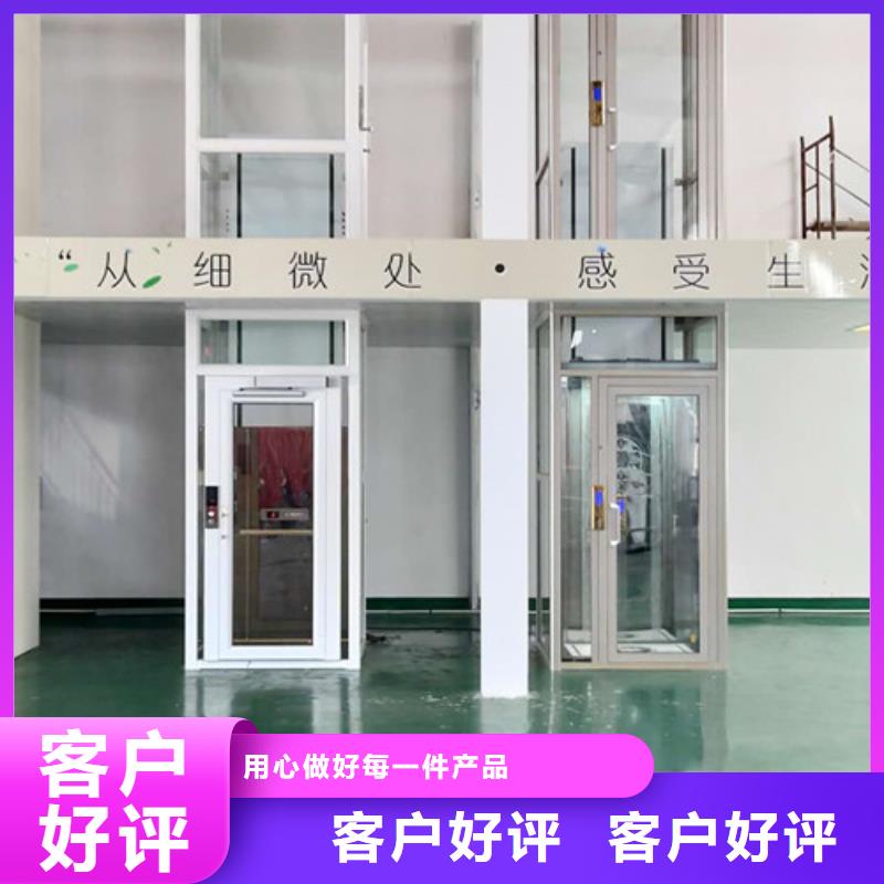 仓储厂房货梯哪家好视频-福建省漳州市|华安|平和|厦门|三明|福州|泉州仓储厂房货梯哪家好-强森美恒