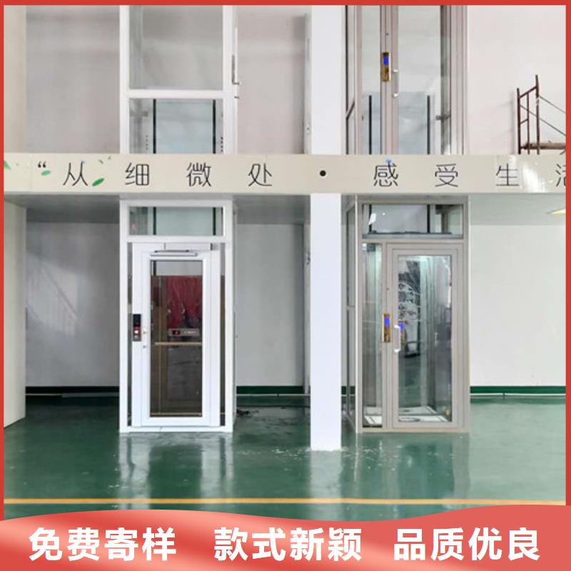 无障碍升降机 【导轨式液压货梯】按需定制覆盖范围含|华安|芗城|福州|泉州|南平|厦门|莆田|龙岩|宁德