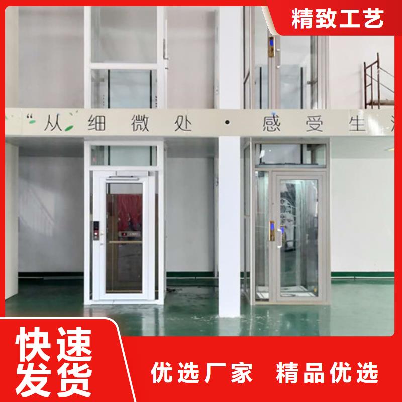 仓储厂房货梯哪家好-视频-漳州市仓储厂房货梯哪家好-强森美恒机械设备(漳州市分公司)服务区域华安|平和|宁德|莆田|福州|南平|三明|龙岩