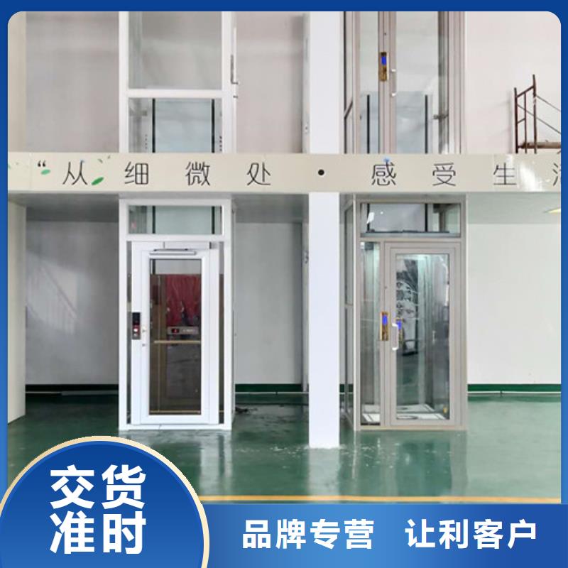 仓储厂房货梯哪家好-视频-漳州市仓储厂房货梯哪家好-强森美恒机械设备(漳州市分公司)服务区域华安|平和|宁德|莆田|福州|南平|三明|龙岩