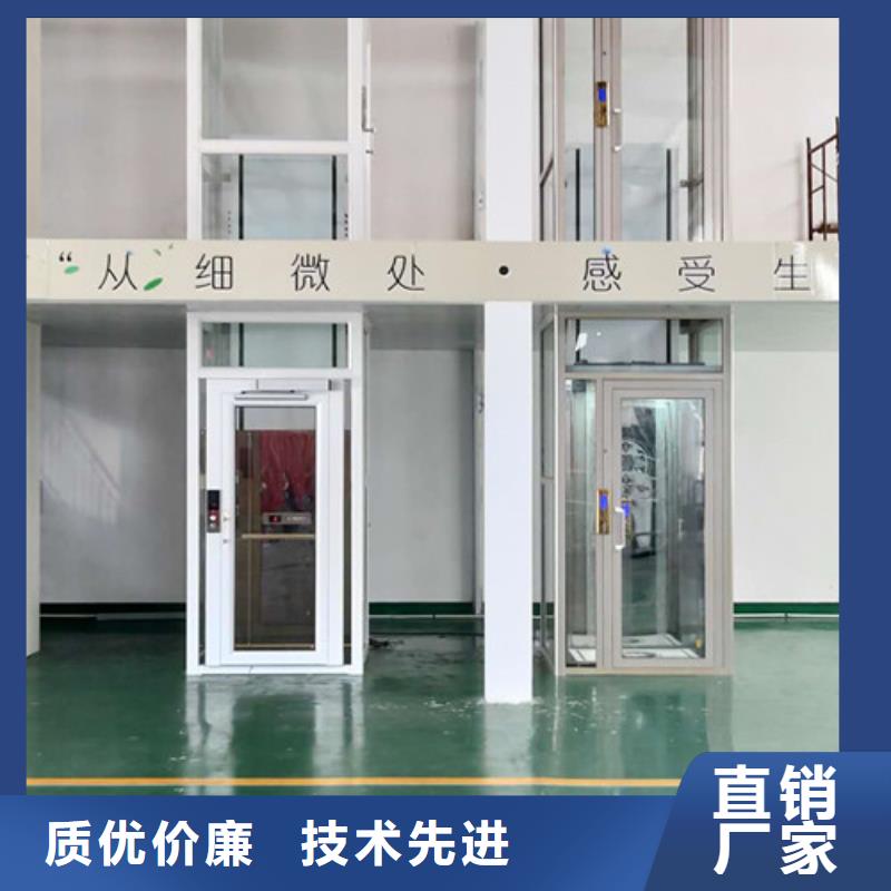 【 无障碍升降机 传菜机厂家好货有保障】 强森美恒机械设备(淮安市分公司)