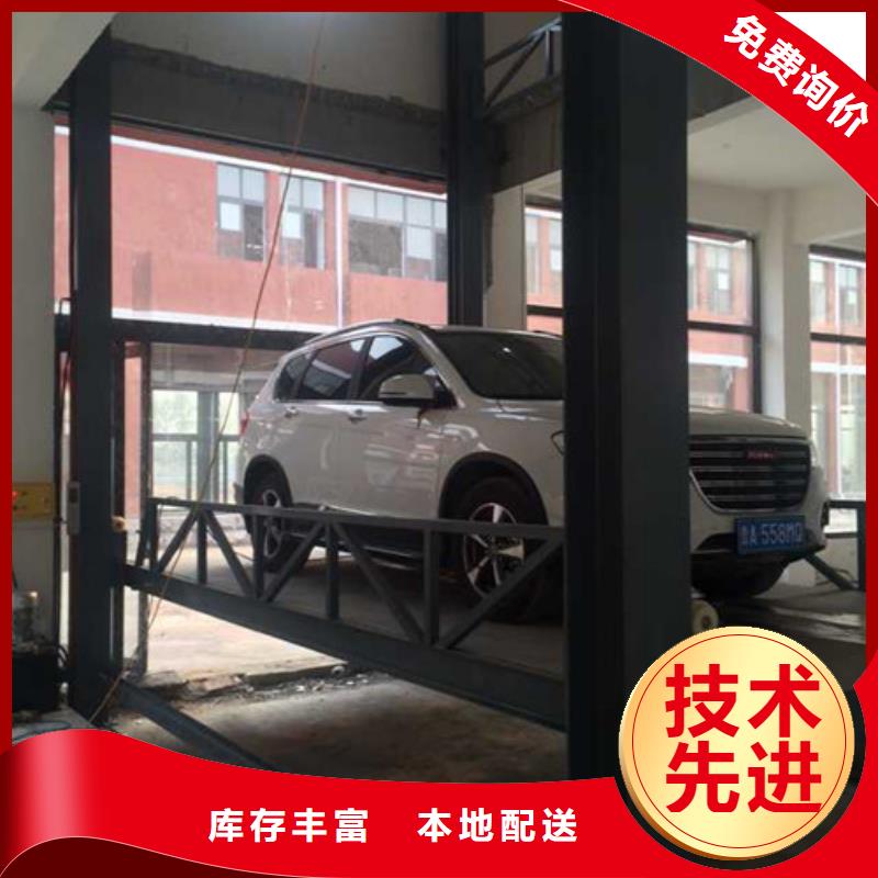 仓储厂房货梯哪家好视频-临沭|平邑|莱芜|东营|淄博|济南|潍坊|菏泽|威海仓储厂房货梯哪家好符合标准-强森美恒机械设备(临沂市分公司)