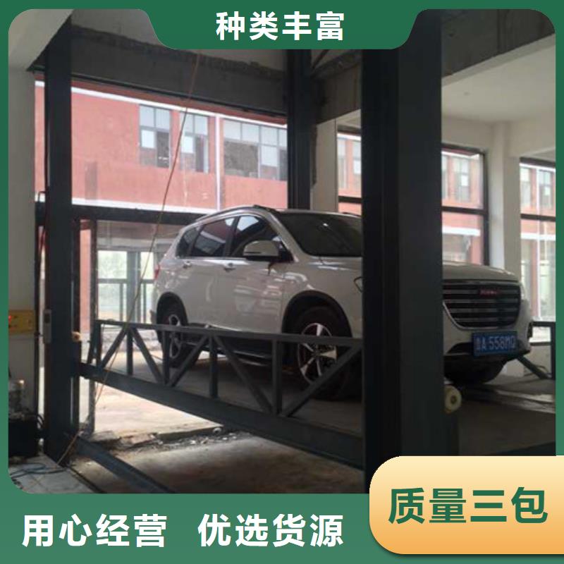 仓储厂房货梯哪家好-视频-滨州市仓储厂房货梯哪家好-山东省滨州市无棣|惠民|潍坊|威海|聊城|东营|烟台【当地】生产商