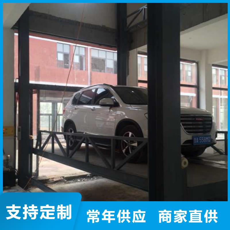 汽车举升机,【自行升降作业平台】厂家定制由强森美恒为您
