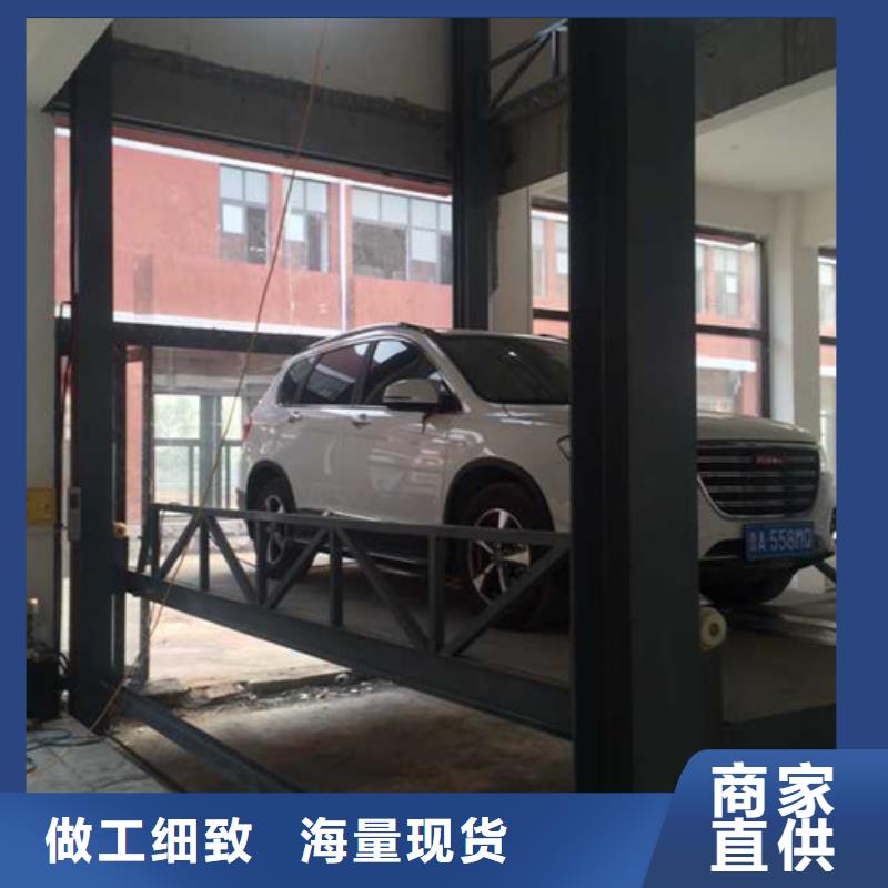 仓储厂房货梯哪家好强森美恒汽车举升机-【导轨式液压货梯】满足您多种采购需求