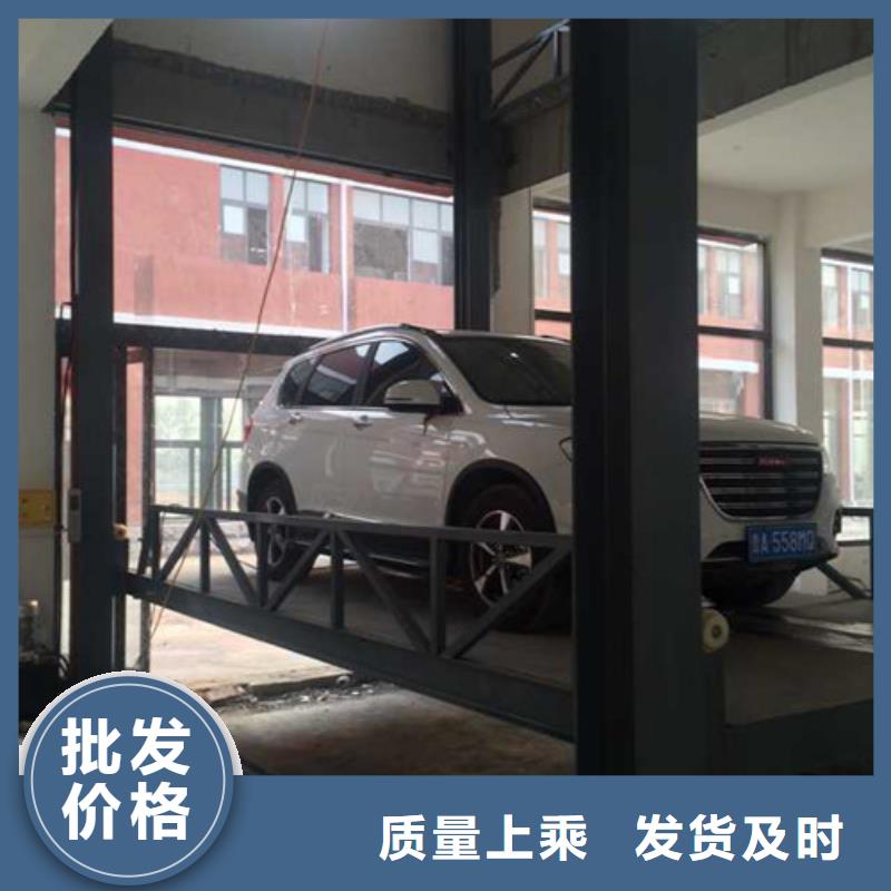 汽车举升机工业升降机厂出货快
