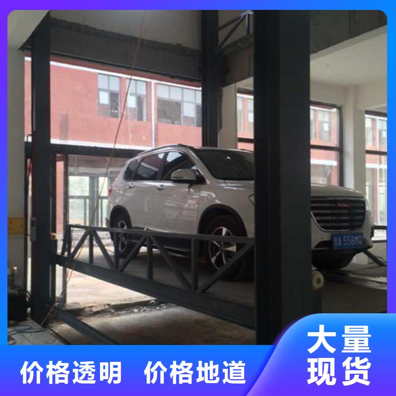甘南|张掖|天水|武威【 汽车举升机传菜机厂家注重细节】厂家供应
