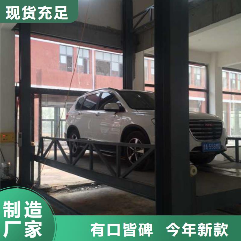 仓储厂房货梯哪家好视频-临沭|平邑|莱芜|东营|淄博|济南|潍坊|菏泽|威海仓储厂房货梯哪家好符合标准-强森美恒机械设备(临沂市分公司)