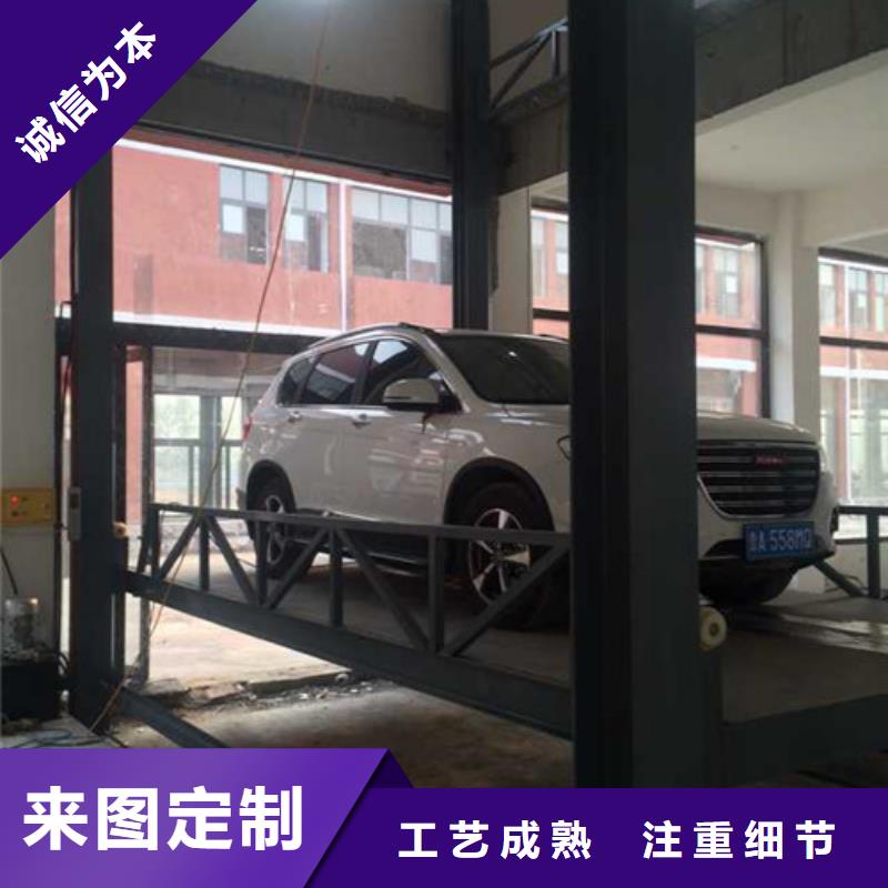 仓储厂房货梯哪家好视频-临沭|平邑|莱芜|东营|淄博|济南|潍坊|菏泽|威海仓储厂房货梯哪家好符合标准-强森美恒机械设备(临沂市分公司)