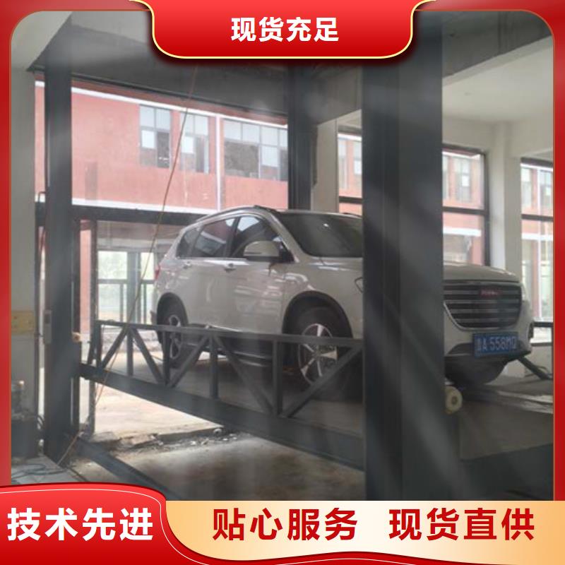 仓储厂房货梯哪家好视频-阳信|邹平|威海|济南|聊城|济宁|烟台|枣庄强森美恒仓储厂房货梯哪家好_ 强森美恒机械设备(滨州市分公司)