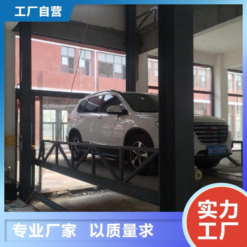 仓储厂房货梯哪家好视频-临沭|平邑|莱芜|东营|淄博|济南|潍坊|菏泽|威海仓储厂房货梯哪家好符合标准-强森美恒机械设备(临沂市分公司)