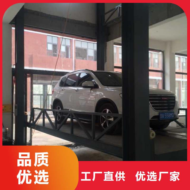 仓储厂房货梯哪家好视频-阳信|邹平|威海|济南|聊城|济宁|烟台|枣庄强森美恒仓储厂房货梯哪家好_ 强森美恒机械设备(滨州市分公司)