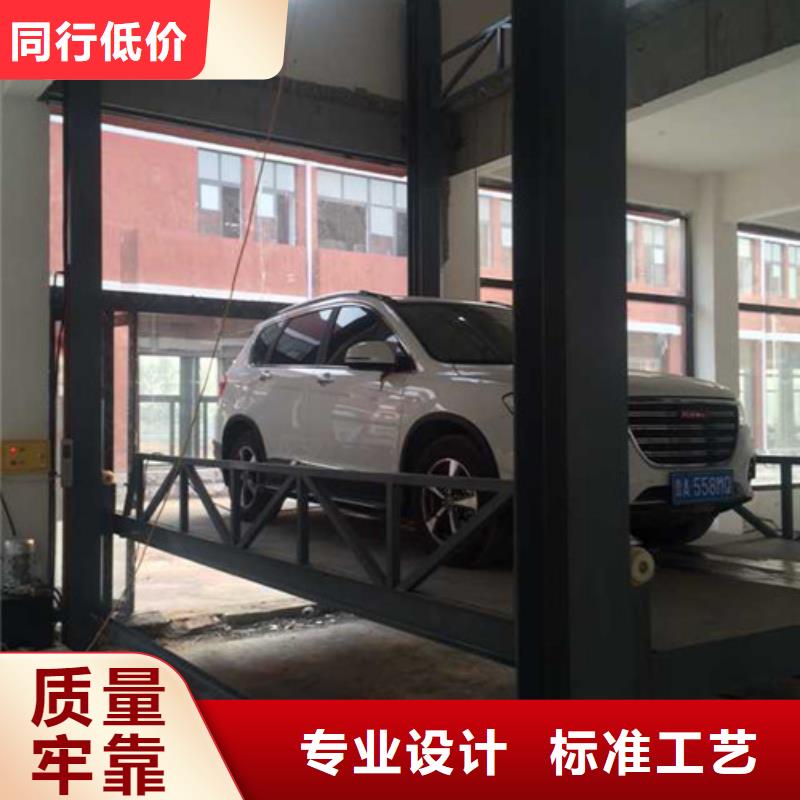 仓储厂房货梯哪家好视频-临沭|平邑|莱芜|东营|淄博|济南|潍坊|菏泽|威海仓储厂房货梯哪家好符合标准-强森美恒机械设备(临沂市分公司)