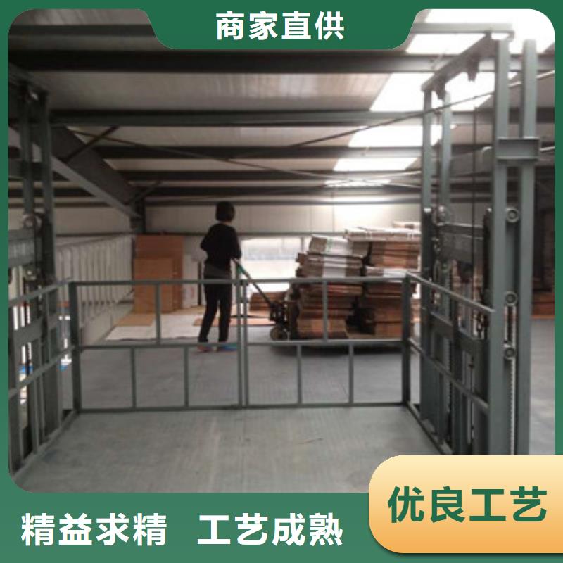 制造商工业货用升降机厂家 【传菜机】厂家直销供货稳定