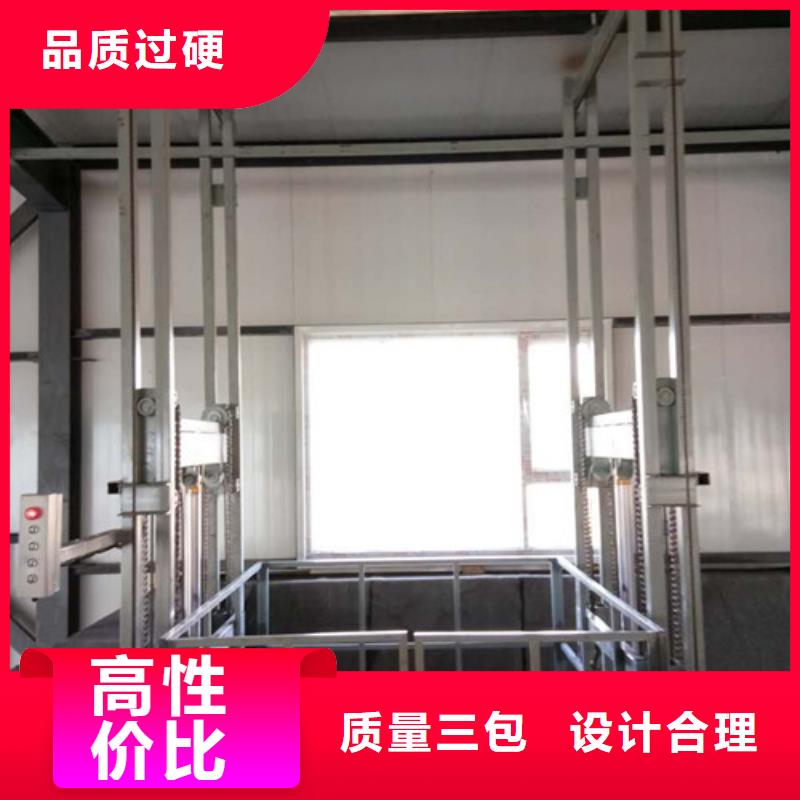 仓储厂房货梯哪家好-视频-湖南省娄底市强森美恒仓储厂房货梯哪家好可服务区域双峰|娄星|永州|岳阳|邵阳|常德等